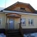 Республиканский наркологический диспансер в городе Сарапул
