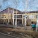 Досуговый центр «Кураж» в городе Сарапул