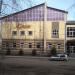Досуговый центр «Кураж» в городе Сарапул