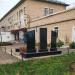 Памятник в городе Сарапул