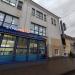 Магазин «Дом Керамики» в городе Сарапул