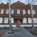 Судебные участки мировых судей в городе Сарапул