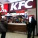 Ресторан быстрого питания KFC в городе Казань