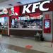 Ресторан быстрого питания KFC в городе Казань