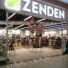 Обувной супермаркет Zenden в городе Казань