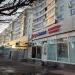 Алкомаркет «РусАлка» в городе Казань