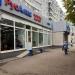 Алкомаркет «РусАлка» в городе Казань
