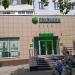 Сбербанк России в городе Казань