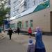 Сбербанк России в городе Казань