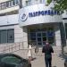 Газпромбанк в городе Казань