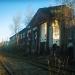 Цех № 216 в городе Дзержинск