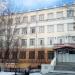 Средняя школа № 16 в городе Магнитогорск