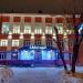 Чусовская детская школа искусств имени семьи Балабан в городе Чусовой