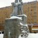 Памятник металлургам в городе Чусовой