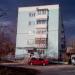 Отделение почтовой связи № 618905 в городе Лысьва
