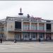Ярославский цирк в городе Ярославль