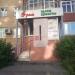 Салон красоты «Эдем» в городе Казань