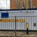 ГРП в городе Реутов