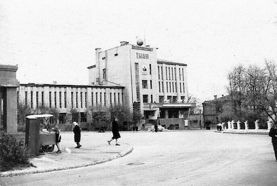 Main Post Office Bryansk