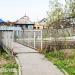 Пешеходный мост в городе Барнаул