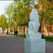 Аллея современной городской скульптуры ArtTerria в городе Уфа