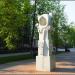 Аллея современной городской скульптуры ArtTerria в городе Уфа