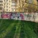 Стена (ru) in Kyiv city