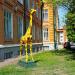 Декоративное сооружение «Жираф» в городе Уфа