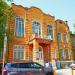 Здание Уфимского коммерческого училища в городе Уфа