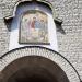 Мозаичная икона Святой Троицы в городе Псков
