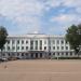 Администрация г. Великие Луки в городе Великие Луки