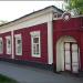 Дом Н. В. Рябинина в городе Уфа