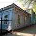 Дом усадьбы П. и В. Гиневских в городе Уфа