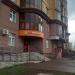 Татэнергосбыт, территориальный участок «Лесной» в городе Нижнекамск
