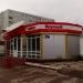 Магазин «Вкусный» в городе Нижнекамск