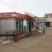 Магазин «Вкусный» в городе Нижнекамск