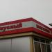 Магазин «Вкусный» в городе Нижнекамск