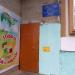 Центр развития ребёнка — детский сад № 160