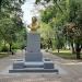 Бюст А. С. Пушкина в городе Великие Луки