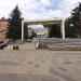 Вход в парк в городе Великие Луки