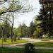 Сквер имени Маяковского в городе Уфа