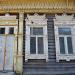 Особняк Е. К. и С. А. Аверьяновых в городе Уфа