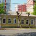 Дом Мичуриной А. С. в городе Уфа