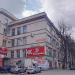 Бывший Новгородский завод им. Ленинского комсомола в городе Великий Новгород