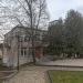 Государственная инспекция маломерных судов (ГИМС) в городе Таруса