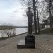 Памятник Белле Ахмадулиной в городе Таруса