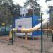 ГРП в городе Всеволожск
