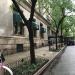 Gramercy Place Condominiums in New York City, New York city