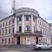 Почта России в городе Великий Новгород