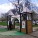 Арка с башенками в городе Великий Новгород